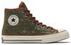 Chuck 70 Converse High 'Workwear Quilting - Grün Braun' 169375C