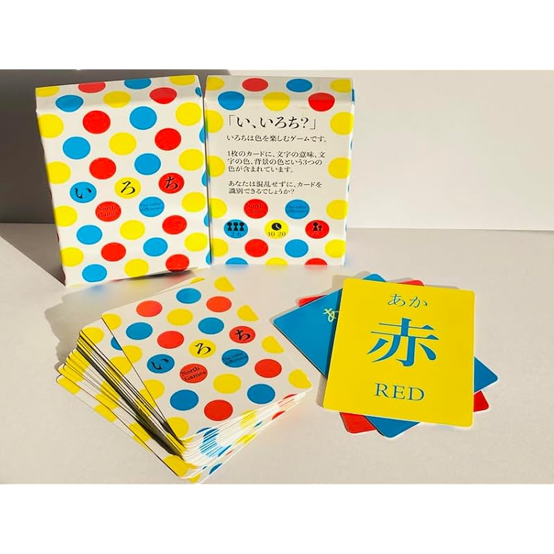

[North Games] Irochi TBS Ravit! Introduced in A new color game Fun for both children and adults interesting board games party games