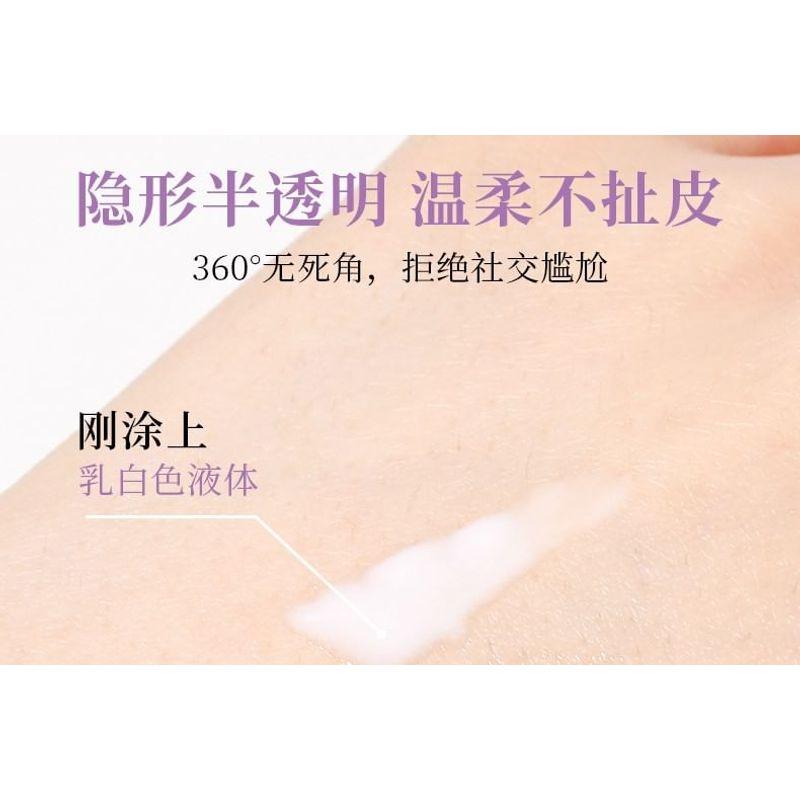 xixi - Soft & Anti-Freeze False Eyelash Glue