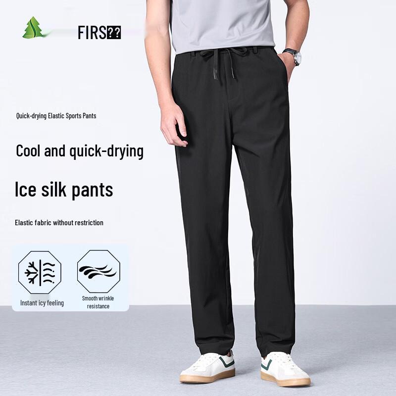 FIRS Men s Spring Summer Ice Silk Business Casual Trousers 3XL чёрный