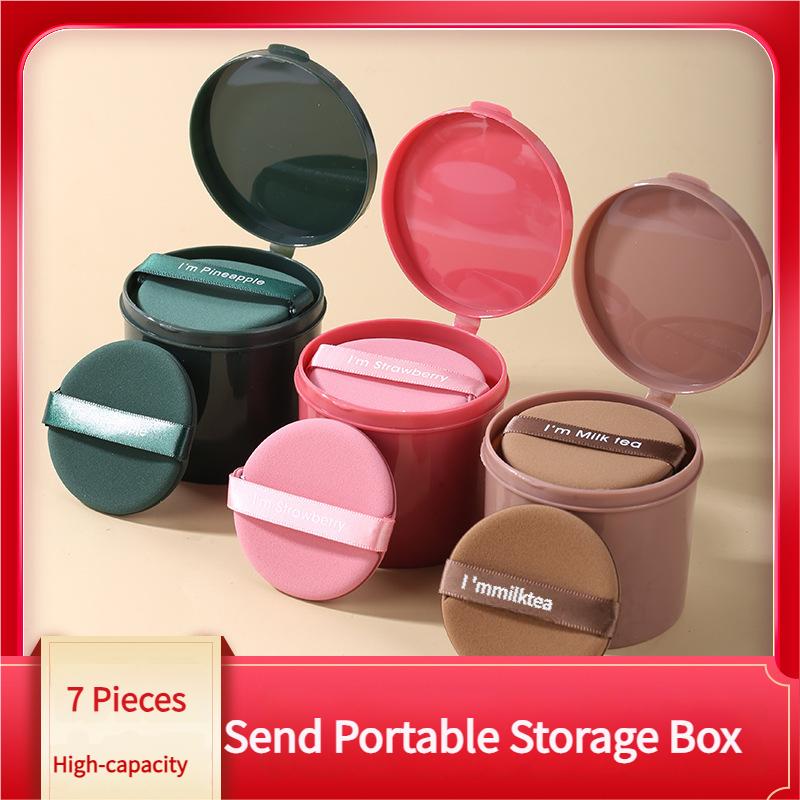 

7PCS Textured Patterns Beauty Sponge Non-Absorbent Mixing Puff Liquid & Powder Makeup Applicator Wet & Dry Seamless Retouching Tool Round 7pcs кавовий