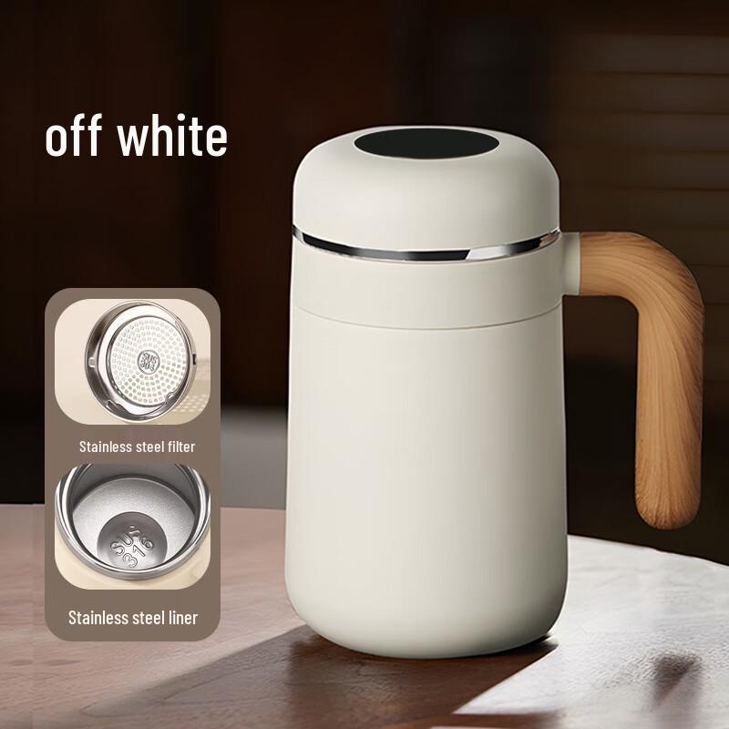 Shàng Qí Stainless Steel Insulated Mug with Tea Infuser