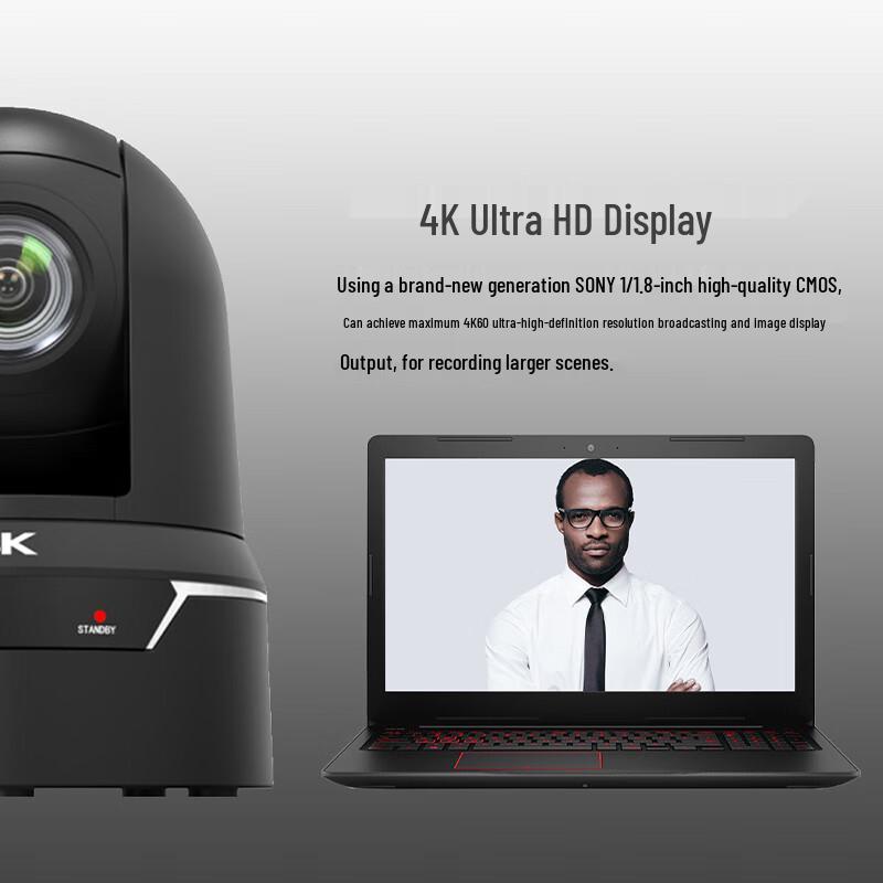 Runpu 4K HD PTZ Video Conference Camera with 25x Optical Zoom (CN version)