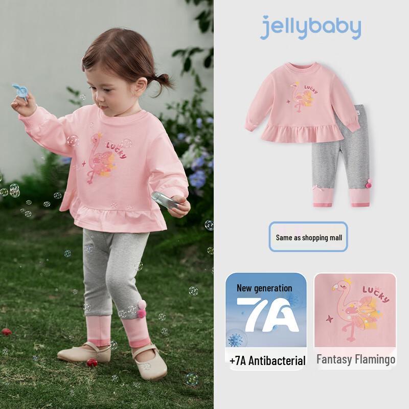 

JELLYBABY Girls Sweet Sweatshirt & Leggings Set 90