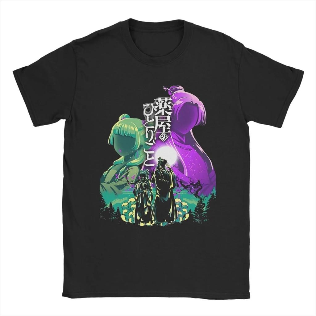 Maomao The Apothecary Diaries T-Shirts Men Manga Anime Vintage  Tee Shirt O Neck Short Sleeve T Shirt Printed Merch