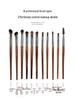 18-Piece Ultra Soft Animal Hair Makeup Brush Set: High-End Professional Eyeshadow Brushes