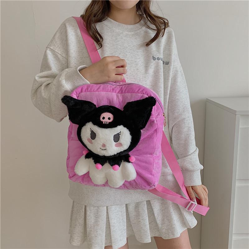 Drachenzähmen leicht gemacht Ohnezahn Plüsch Rucksack & Umhängetasche - Eltern-Kind-Geschenk