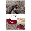 Top Modischer Cardigan Langarmjacke Neuer Stil Verdickter Samt Bedruckt Kurz Warm