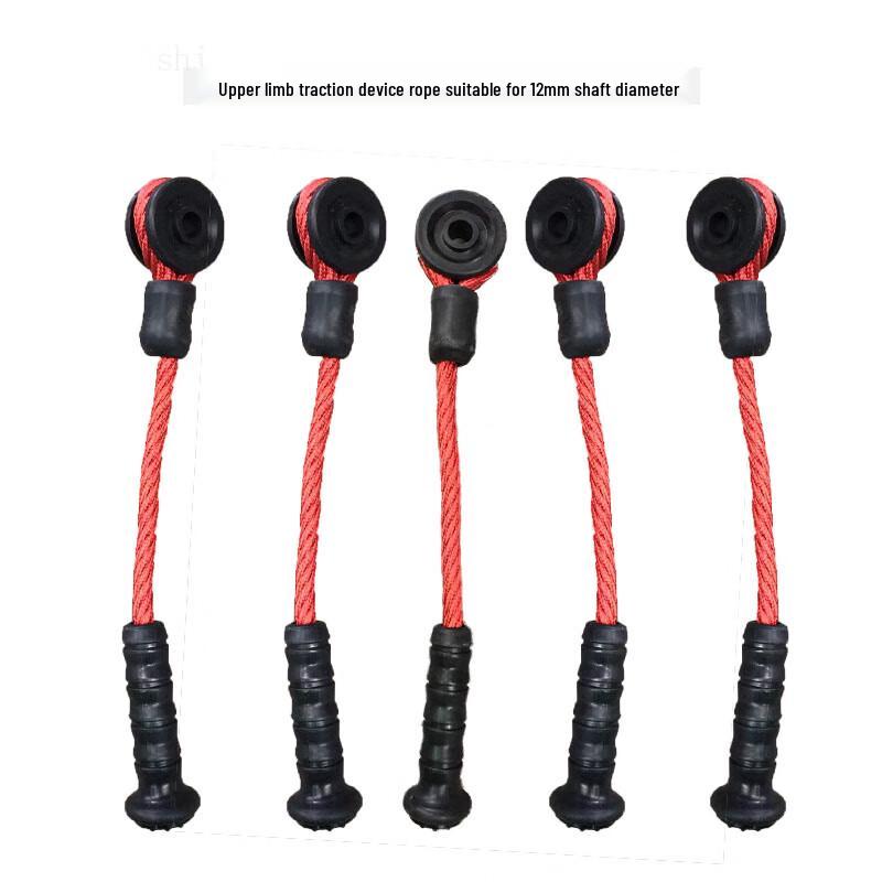 Jinsu Upper Limb Resistance Puller