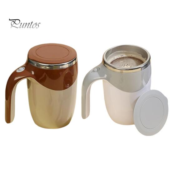 Self Stirring Coffee Mug USB Rechargeable Electric Blender Cup Automatic Mixing Cup for Home Office Travel Hot Cold Drinks