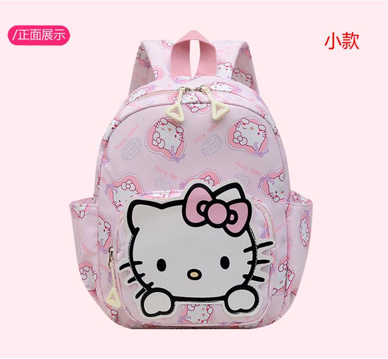 Adorable Cute Cartoon Characters Kids Backpack With Lightweight Design For School Use