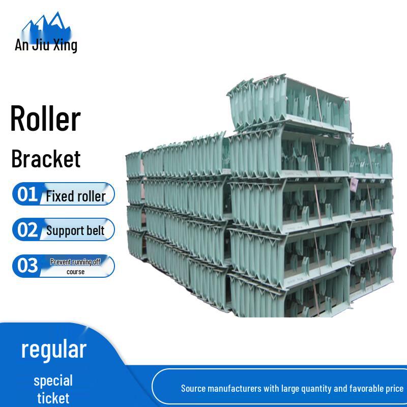 Conveyor Idler Bracket