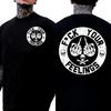 Your Feelings Skull Tee - Bold Statement Graphic Unisex T-shirt Graphic Tee