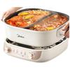 Midea Elektryczny garnek Hot Pot & Grill z podwójną strefą, 5,5L
