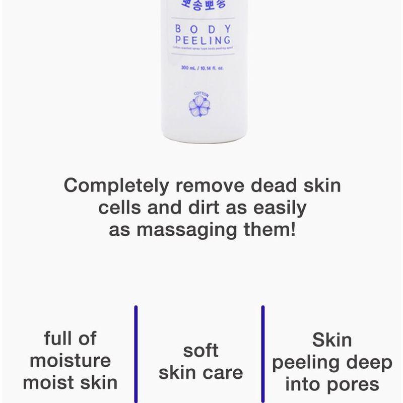 LEBELAGE - Cotton Body Peeling