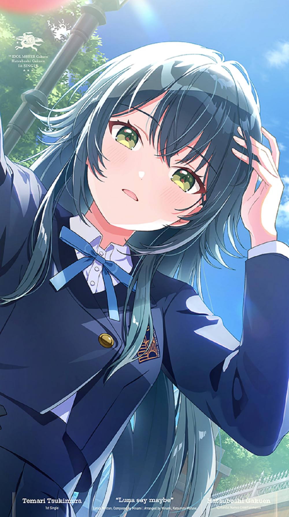 

Цукимура Тэмари 1-й сингл Luna say maybe