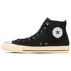 All Star Us Hi Comfortable Versatile Durable Breathable High-Top Canvas Shoes Unisex Sneakers Black 31309980