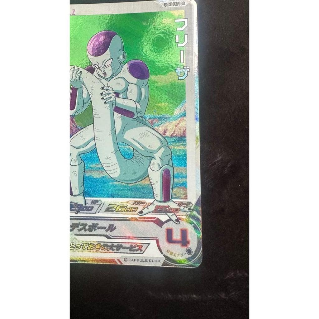 Used super dragon ball heroes ugm8-fcp1 da frieza