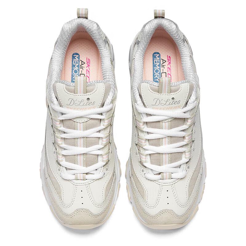 Skechers Women's Retro Cushioned Casual Shoes