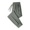 Men's Quick-Dry Ice Silk Joggers - Summer Casual Loose Fit Pants