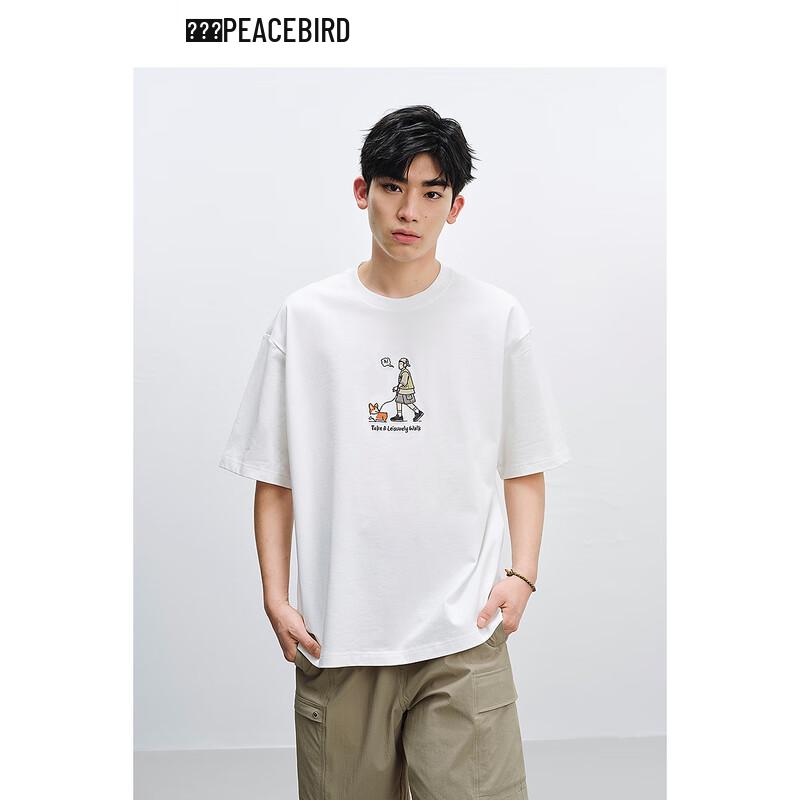 Мужская футболка PEACEBIRD с вышивкой, коллаборация Late Heart XL