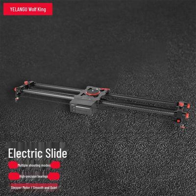 YELANGU Camera Sliders, Dollies & Ball Heads