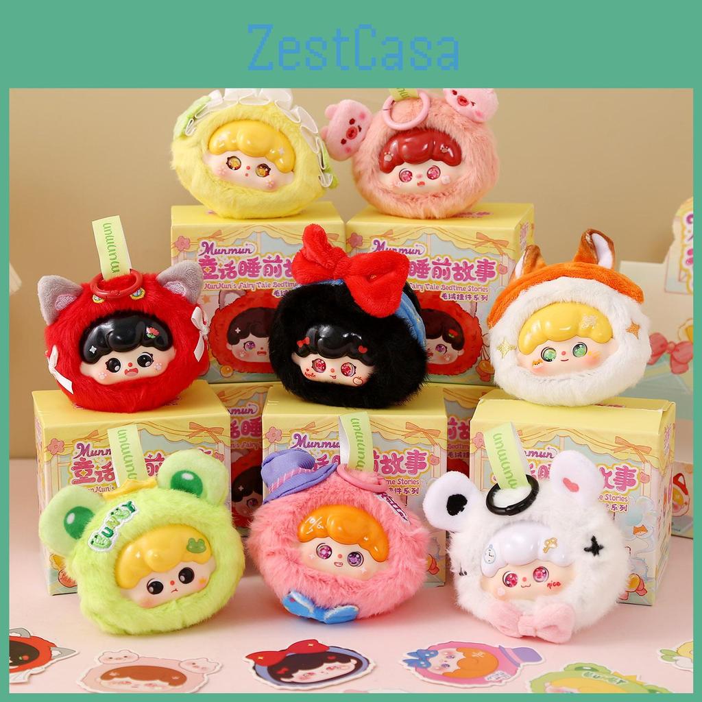 Three Plush Baby Blind Box Toy Pendant Suitable For Daily Teenagers Gifts