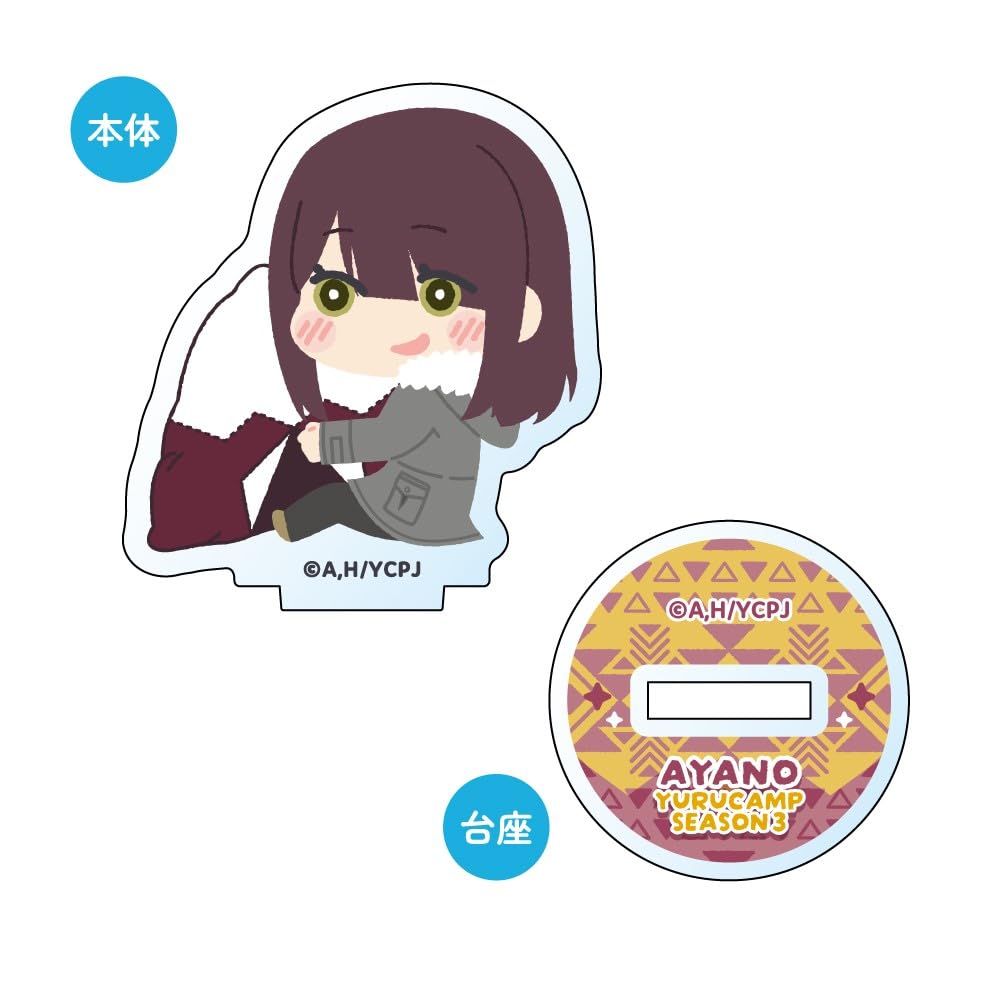 Xebec Yuru SEASON3 Fluffy Mini Acrylic Stand 1BOX W41 X H45mm Acrylic Camp Approx.