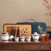Dunhuang Ceramic Gaiwan Tea Set