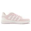 Adidas COURTBEAT Simplify Into Butterfly Synthetic Leather Slip Resistant Cushioning Abrasion Resistant Low top KI6785(Team1432-)