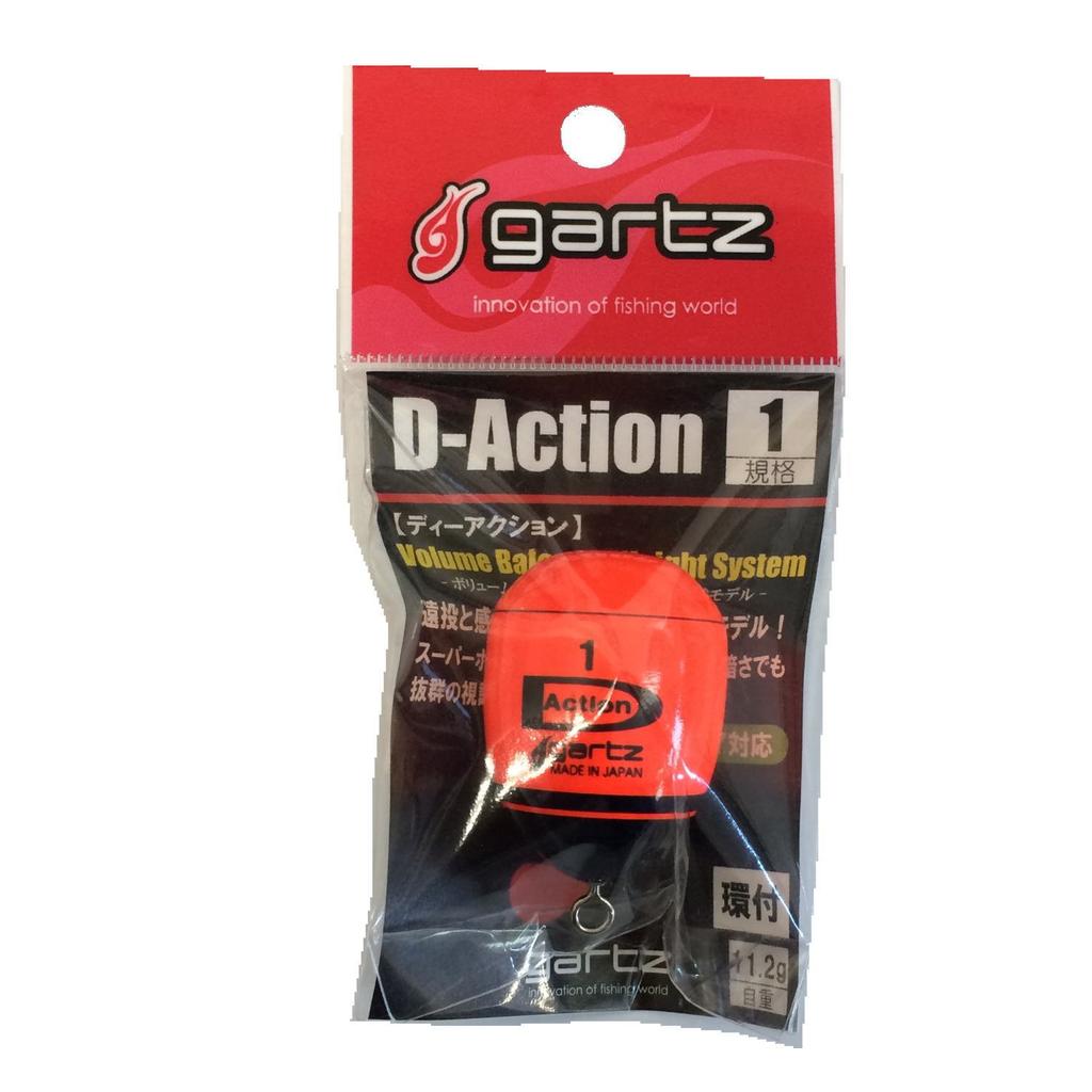 Gartz Ring D-Action 1/Orange