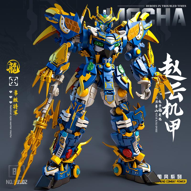 Giant Super Hero Green Dragon Mecha Warrior Robot Building Blocks Set Kids Christmas Birthday Gift Boys Girls Building Toys