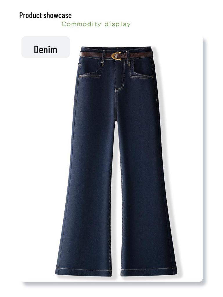 Blue Fleece-Lined High-Waisted Flare Pants for Women, Pear-Shaped Fit, 2024 Autumn/Winter Style