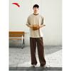 U-Silk Breathable Loose Fit Men's T-Shirt