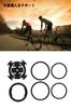 DFsucces Bicycle Computer Bracket Handlebar Mount Cycle Computer Bracket Bicycle