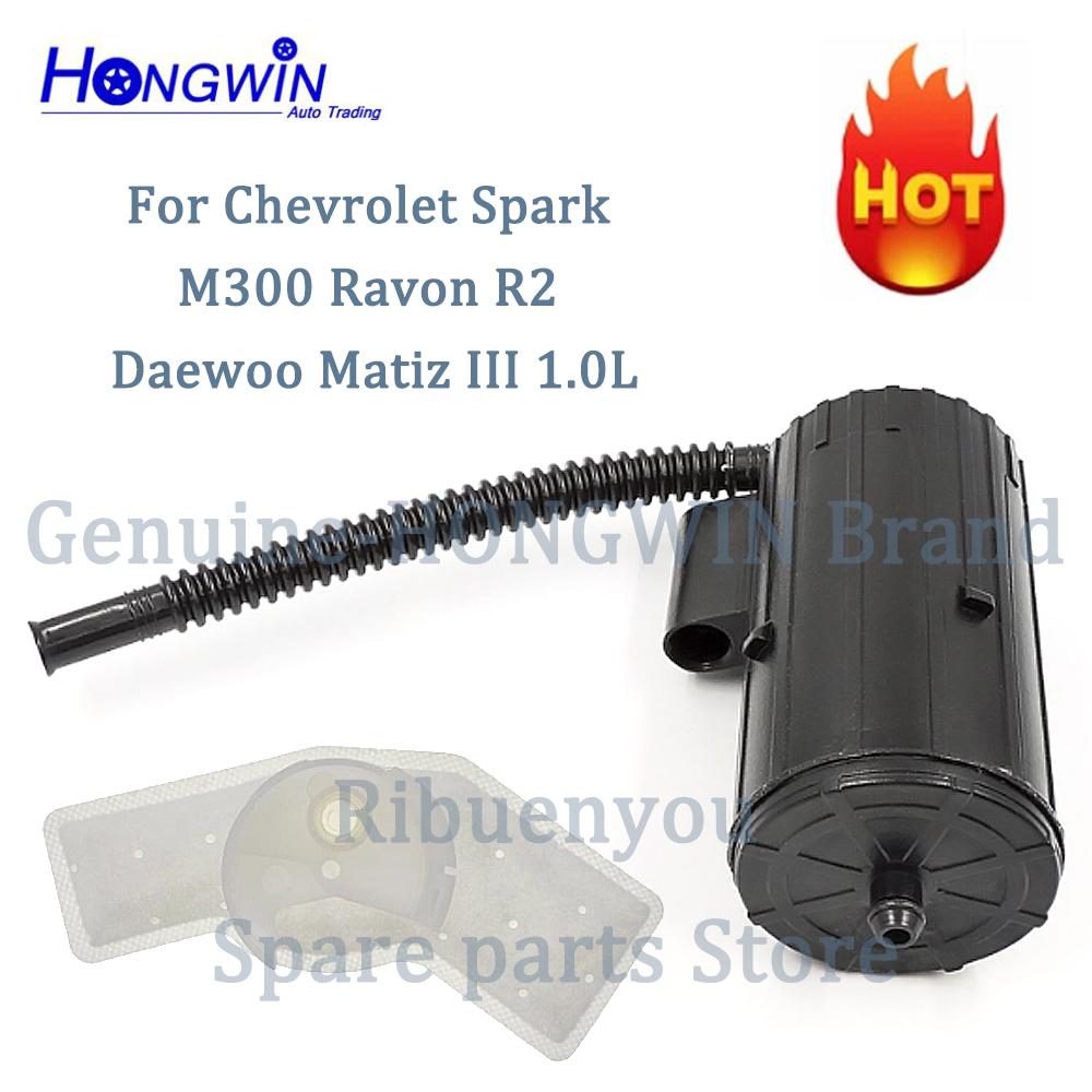 

13578996 13582544 Fuel Filter strainer For Chevrolet Spark M300 Ravon R2 Daewoo Matiz III 1.0L Beat Spark Classic 1.2L 1.4 11-21 13578996