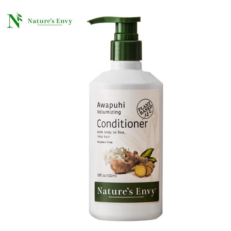 

Nature s Gate Wild Ginger Volumizing Hair Conditioner