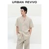 UR Men's Urban Series Striped Collared Shirt