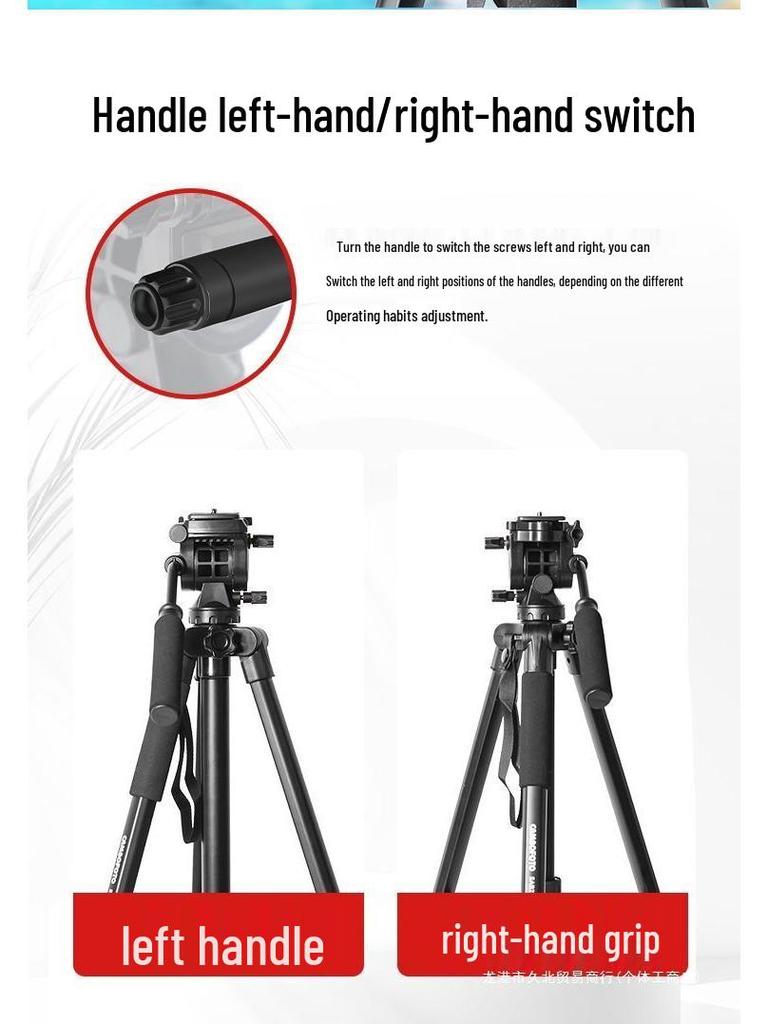2025 Portable Camera & Phone Tripod with 360° Rotation and Gimbal