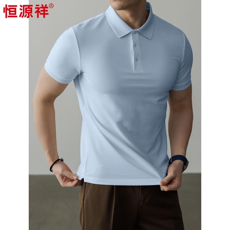 Hengyuanxiang Men s 60-Count Long-Staple Cotton Polo T-Shirt L