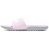 Kawa Breathable Kids' Slippers Light Purple Kids' 819352-501