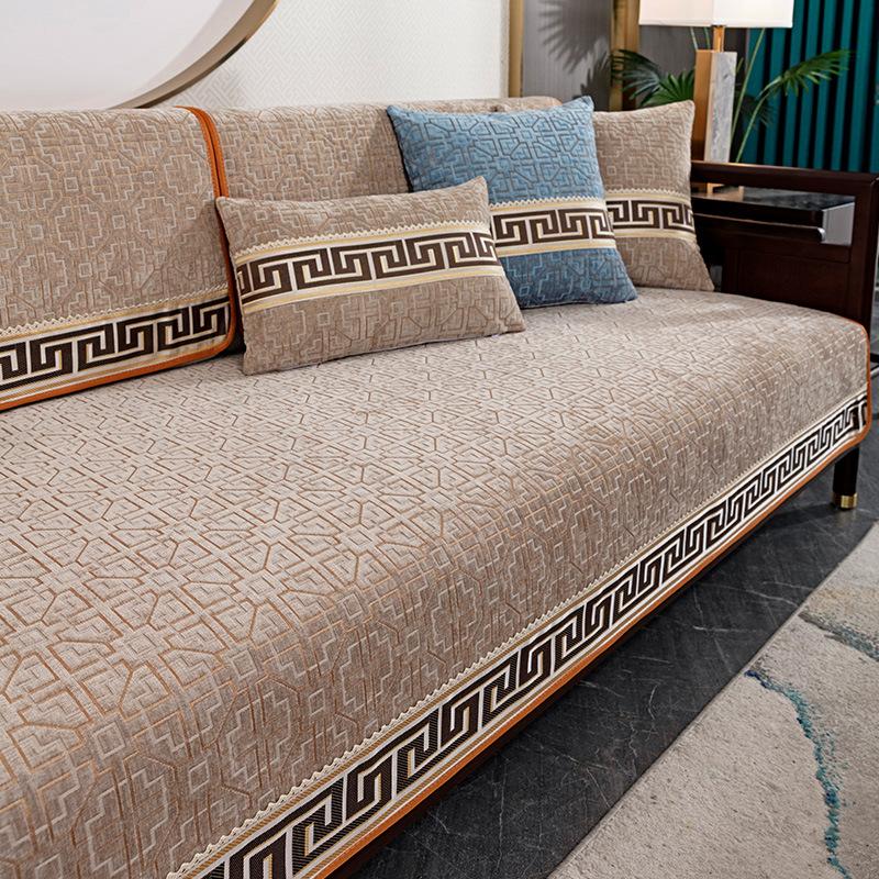 Sofa Cushion Light Luxury High Sense New Chinese Style Four Seasons Non-Slip Universal Solid Wood Seat Cushion Backrest Towel Leather Sofa Cover