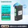 רשת