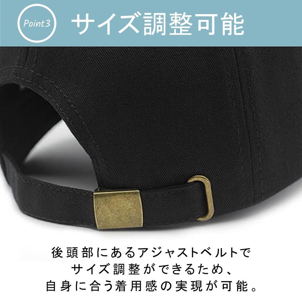 Lopis Fits Deep Sun Adjustable Sizes L to XL Gray x Men's Deep-Fit Cap, 56-65cm, Brim, Protection, Stylish, (L, Black)