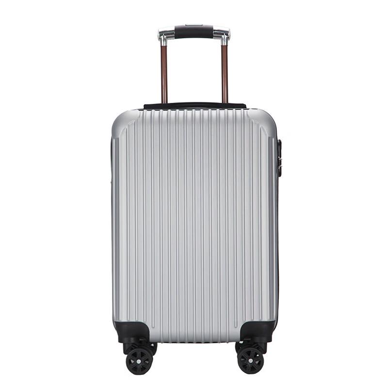 

Yuzhan 20-inch Carry-on Suitcase