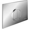 Flush Button Schell Montus Circum Chrome 031190699
