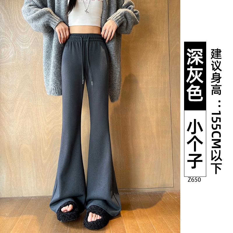 Micro-pull Sweatpants Women's New Autumn High-waisted Thin Flared Sweatpants Casual Small Velvet Horseshoe Pants