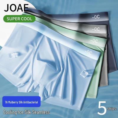JOAE Men's Ice Silk Cooling Boxer Briefs 5-Pack