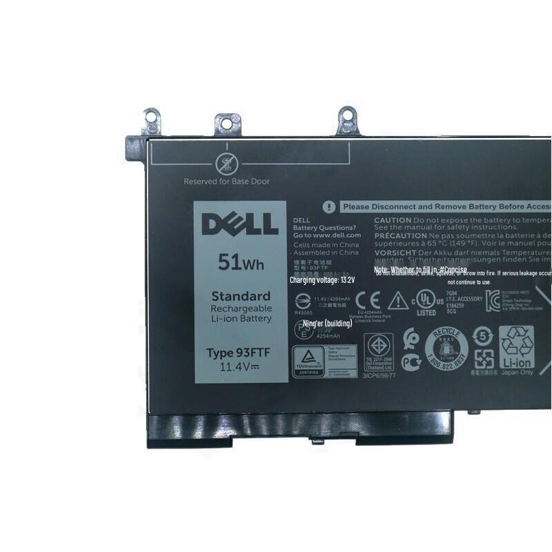Dell Laptop Replacement Batteries
