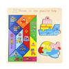 Wooden Children's Puzzle Tetris Tangram Game Chess Three-in-one Puzzle Building Block Early Education Toy Building Block